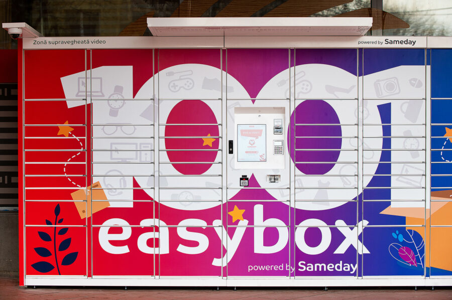 Постава easybox шкафче
